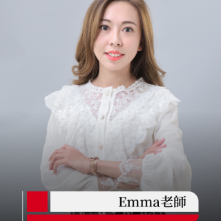 國三總複習 師資 (2)